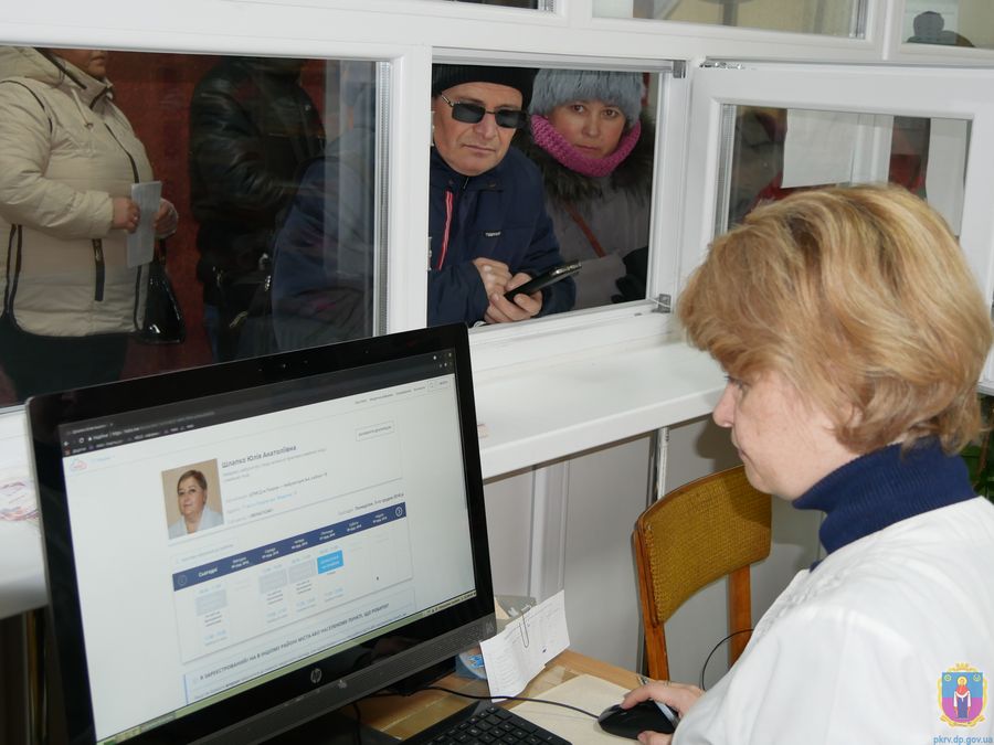 покров обирає електронні лікарняні рецепти. Зображення 2