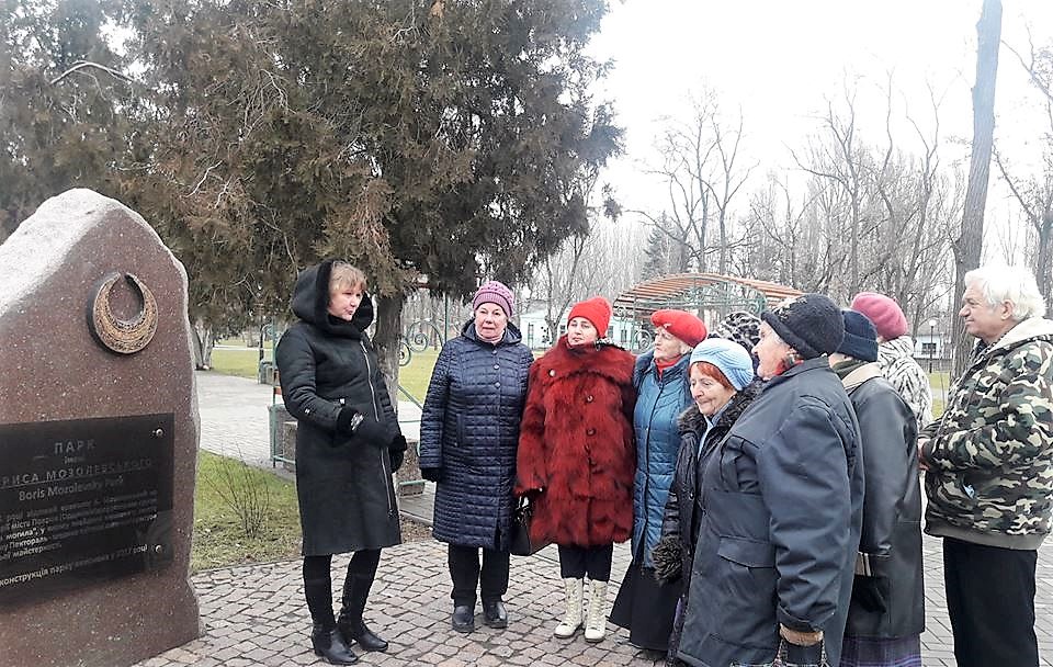 в пам'ять про людину, з якою “заговорили” скіфи. Зображення 1