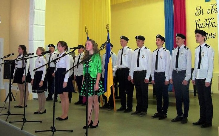 у світлі вічного вогню. Зображення 2