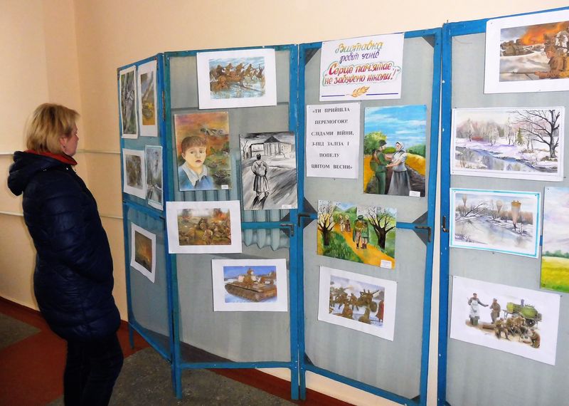 у світлі вічного вогню. Зображення 7